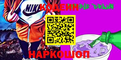 спиды Первоуральск