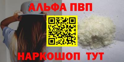 кокаин перу Пенза