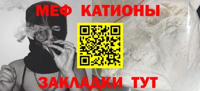 спиды Первоуральск