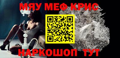 спиды Первоуральск