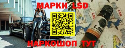 спиды Первоуральск