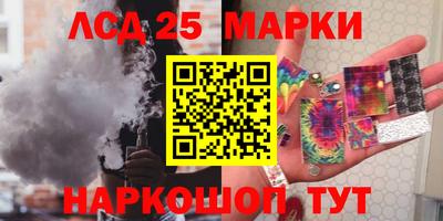 спиды Первоуральск