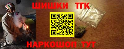 спиды Первоуральск