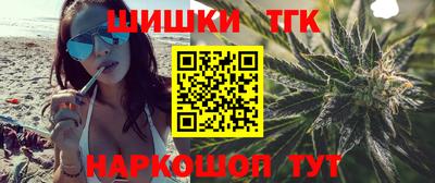 спиды Первоуральск