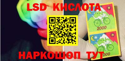 спиды Первоуральск