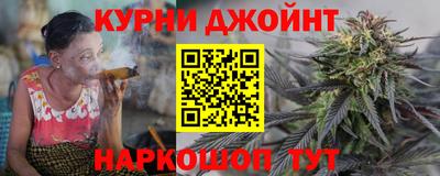 кокаин перу Пенза