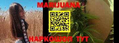кокаин перу Пенза
