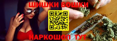 спиды Первоуральск