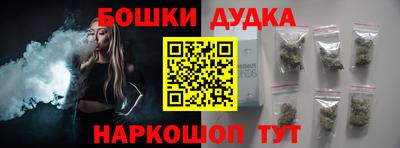 кокаин перу Пенза