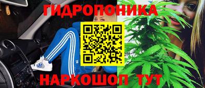 кокаин перу Пенза