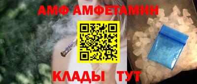 кокаин перу Пенза