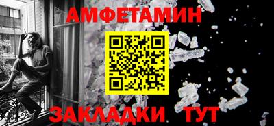 спиды Первоуральск