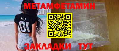 кокаин перу Пенза