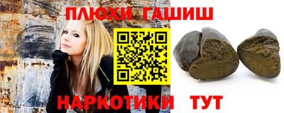 спиды Первоуральск