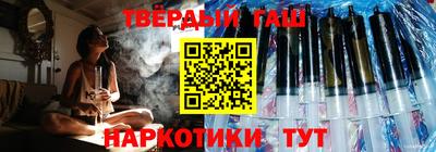 кокаин перу Пенза