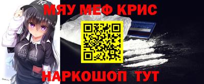 спиды Первоуральск