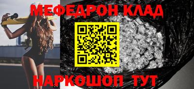 кокаин перу Пенза