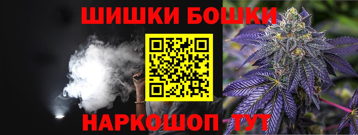 Марихуана ГИДРОПОН  Вход с VPN  Реж  Каннабис MAZAR 